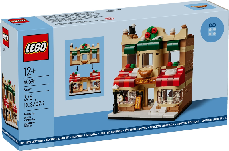 Lego Promotional: Bakery 40696