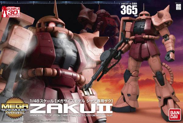 Mega Size 1/48 MS-06S Zaku 2 #5057593 by Bandai