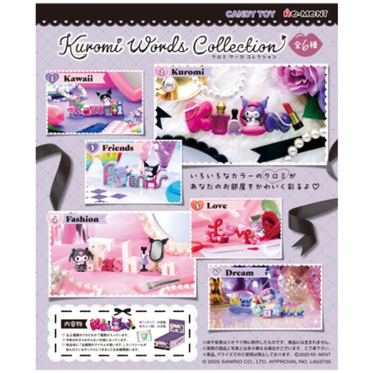 Kuromi Words Collection (1 Random Blind Pack)