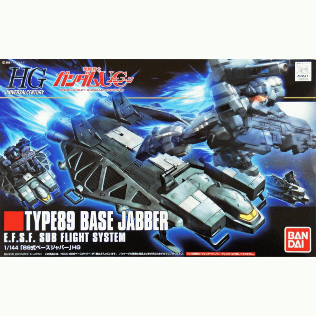 The HGUC Type 89 Base Jabber box art shows how you can use it with various other HG mobile suits, like the HGUC Jesta and Jesta Cannon.