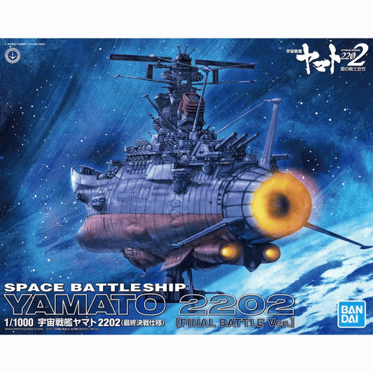 Space Battleship Yamato 2202 [Final Ver.] 1/1000 Star Blazers #5056763 Science Fiction Model Kit by Bandai