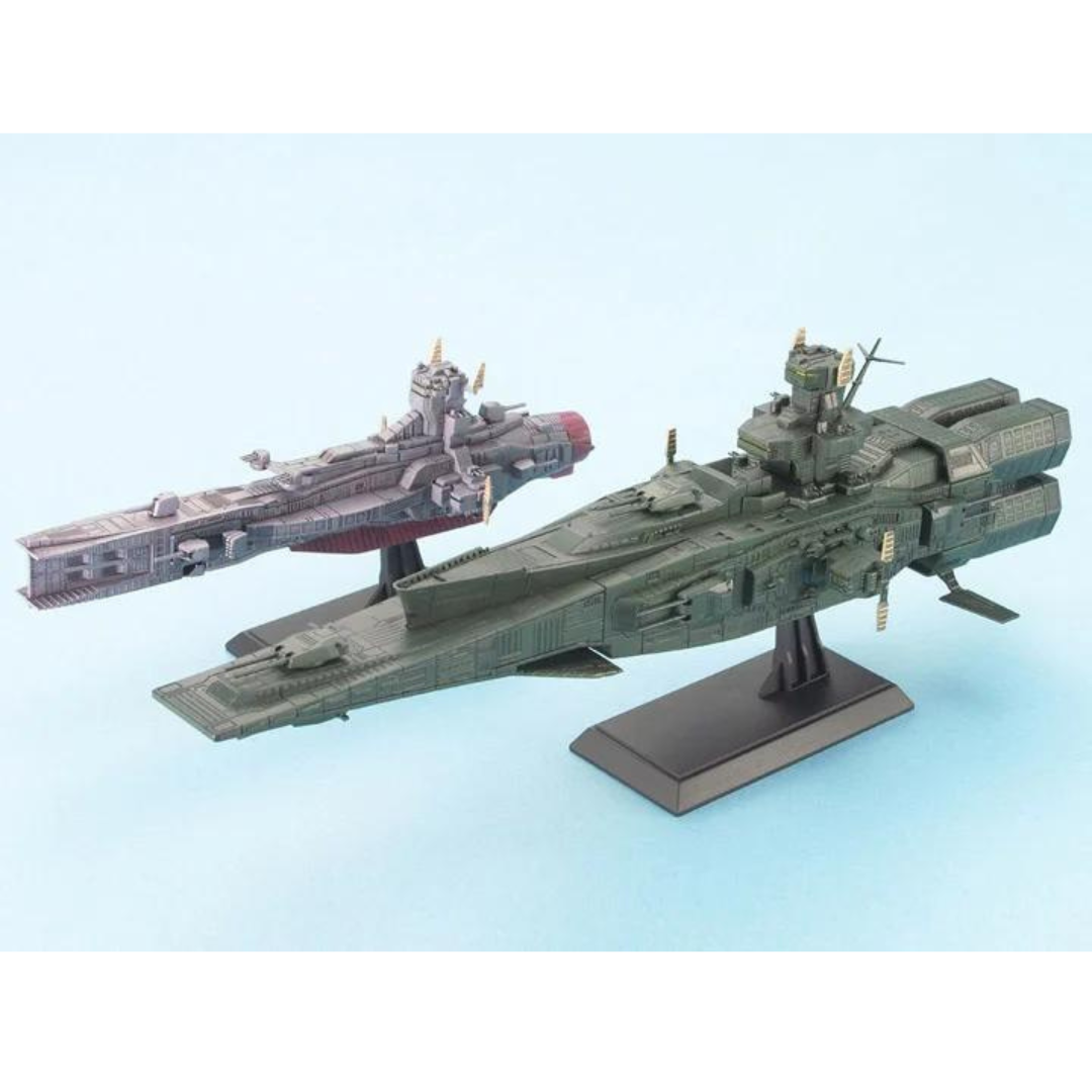 EX Model 1/1700 Salamis and Magellan #5057000 by Bandai