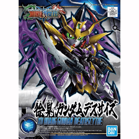 SD Sangoku Soketsuden #27 Xu Huang Gundam Deathscythe #5058223 by Bandai