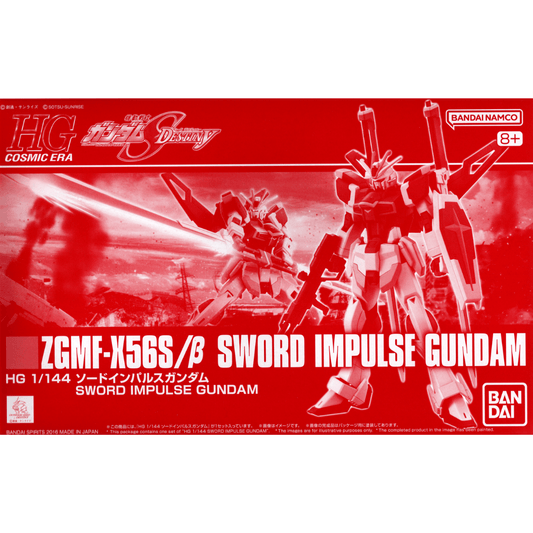 HGCE 1/144 ZGMF-X56S/B Sword Impulse Gundam #5058251