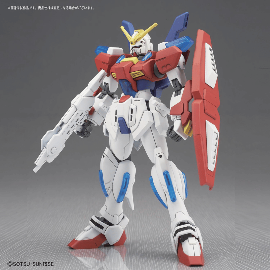 The Star Burning Gundam posed from the front.