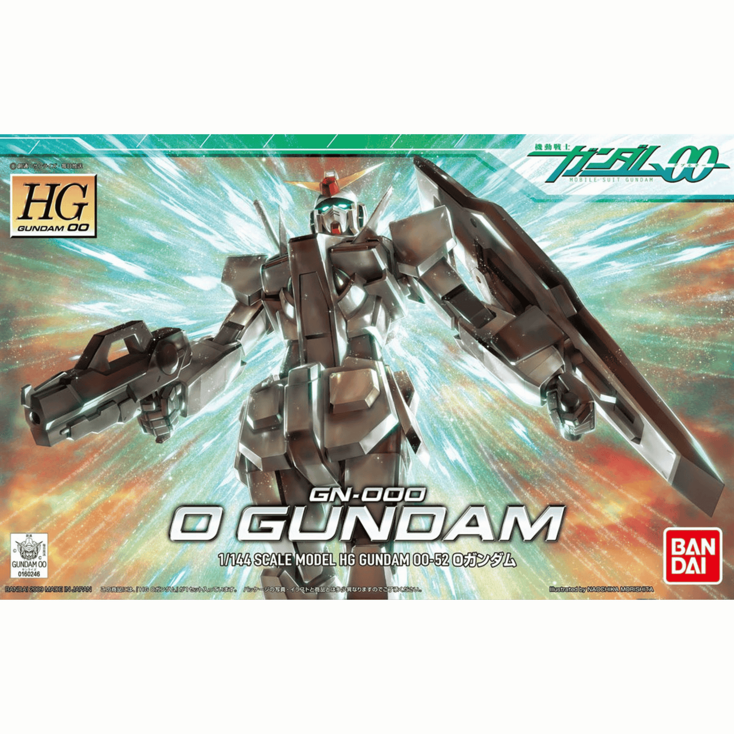 HG 1/144 #52 0 Gundam #0160246 by Bandai