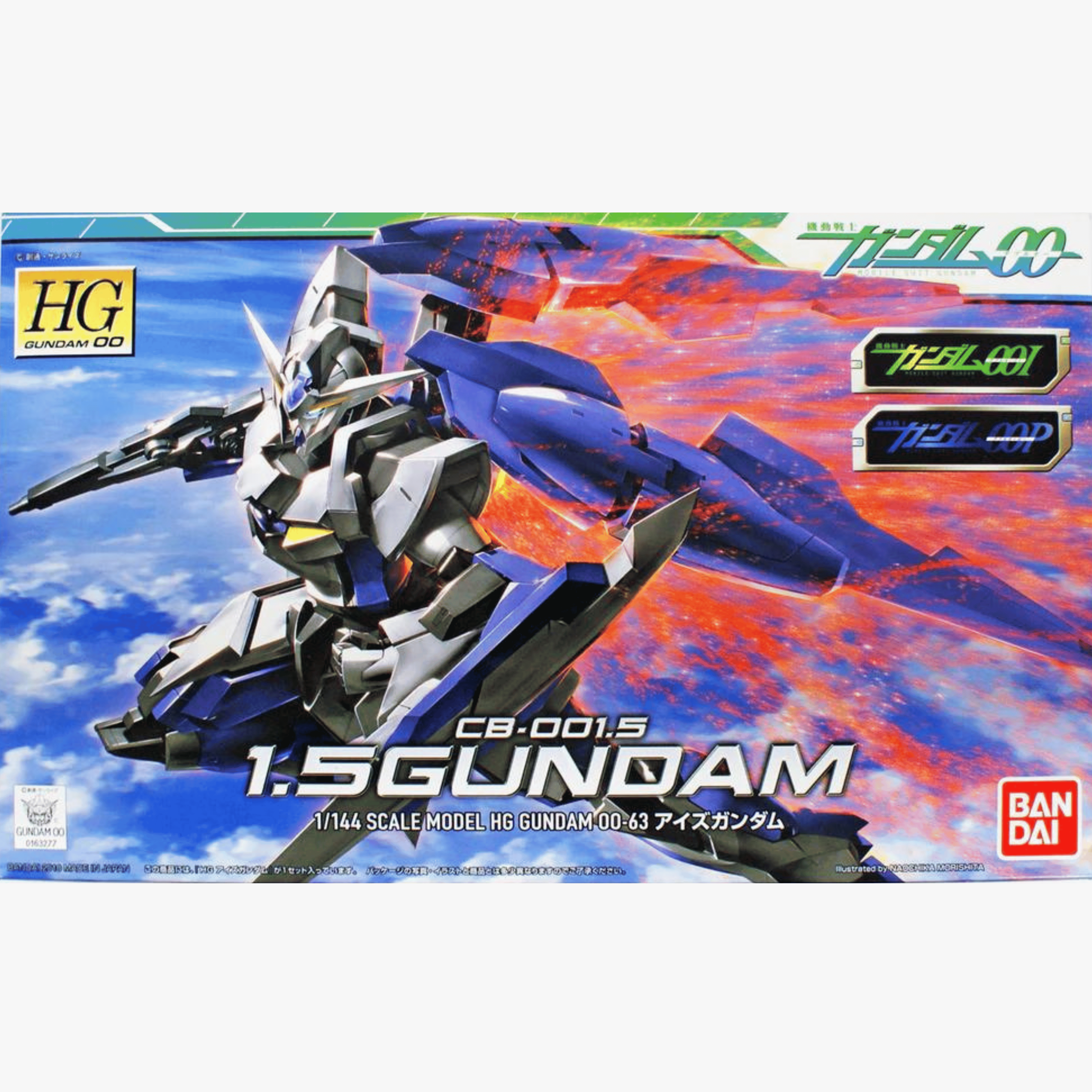 HG 1/144 Gundam 00 #63 1.5 Gundam #0163277 by Bandai