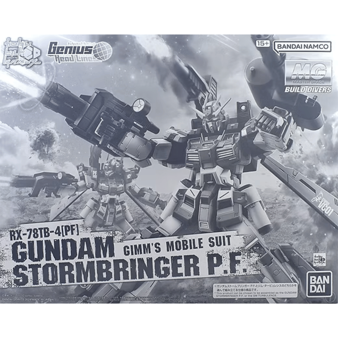 MG 1/100 Gundam Stormbringer P.F. Gimm's Mobile Suit #5066915 by Bandai