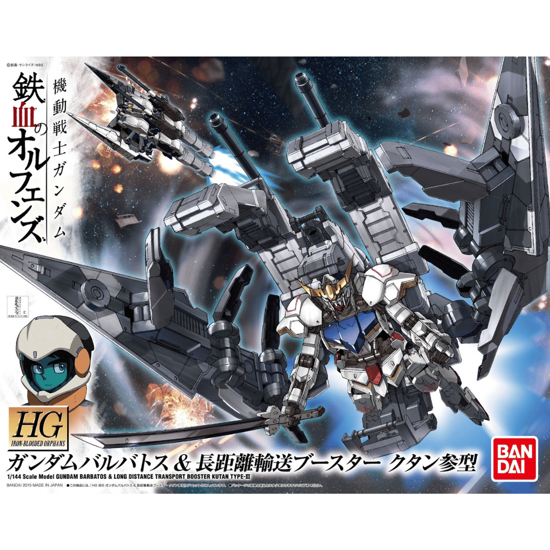 HG 1/144 Gundam Barbatos & Long Distance Transport Booster Kutan Type-III #5063795 by Bandai