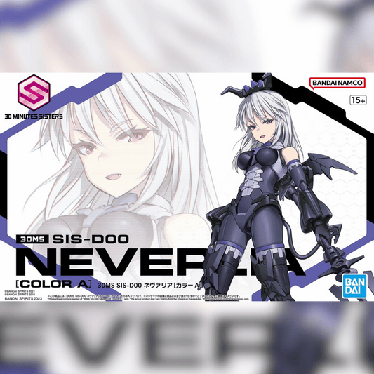 SIS-D00 NEVERLIA [COLOR A] 30 Minutes Missions Figure Model Kit #5064018 by Bandai