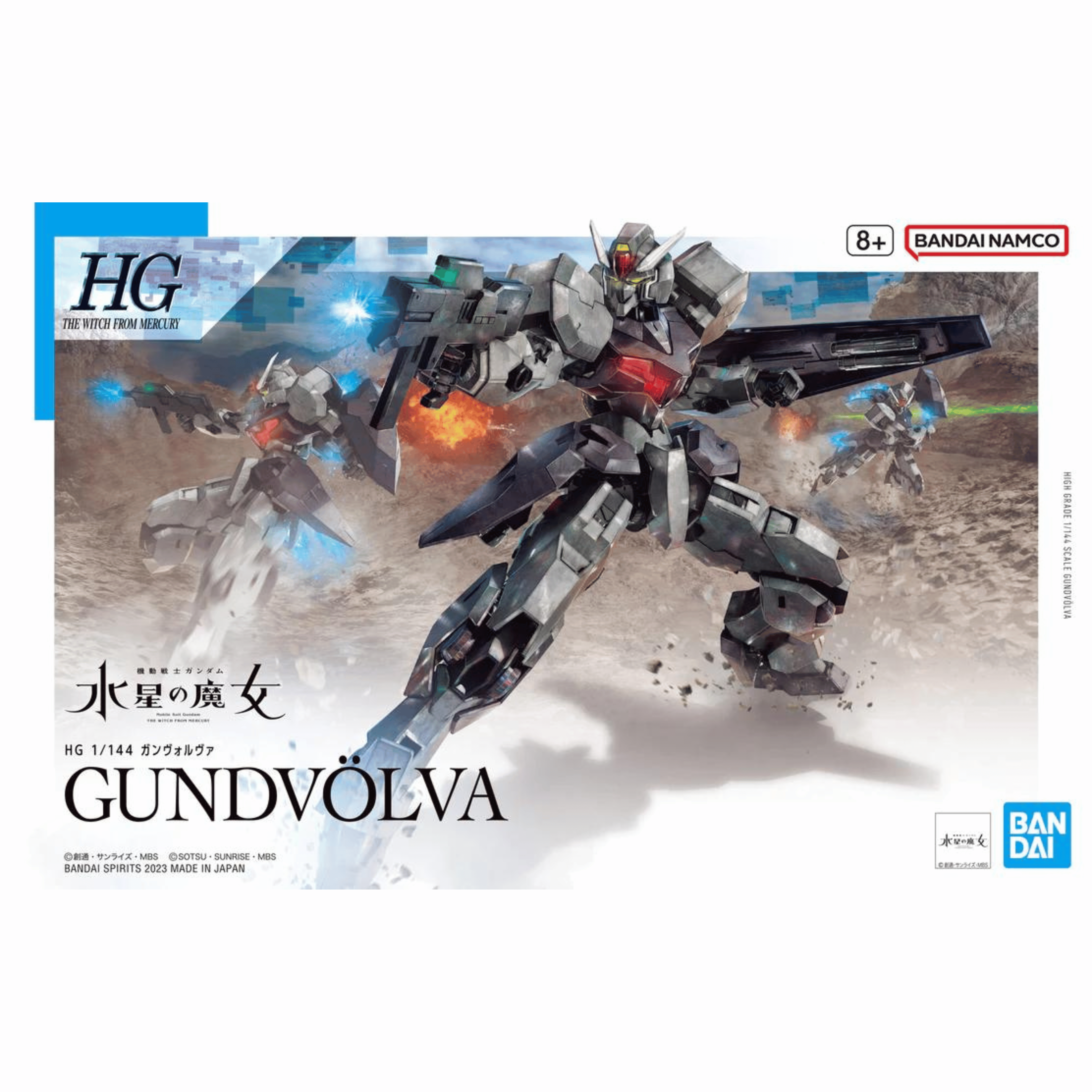 The HG Gundvolva box art shows it with two other units on a desert backdrop.