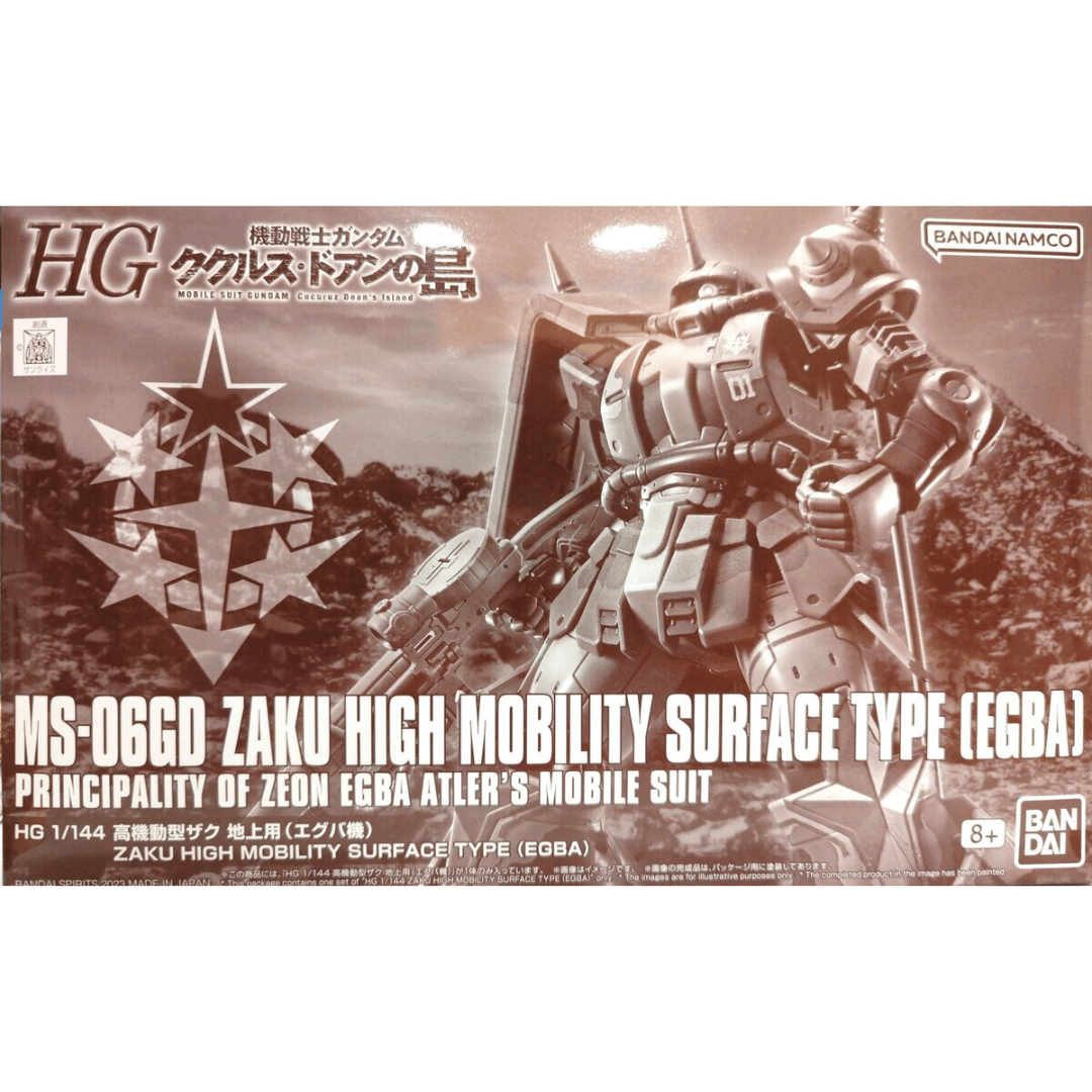 HG 1/144 The Origin MS-06GD Zaku II High Mobility Surface Type (Egba Use) #5064902 by Bandai
