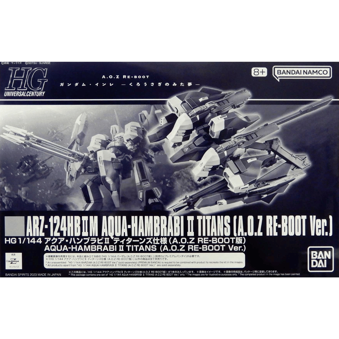 HGUC 1/144 ARZ-124HBIIM Aqua Hambrabi II TITANS (A.O.Z. Re-Boot Ver.) #5065292
