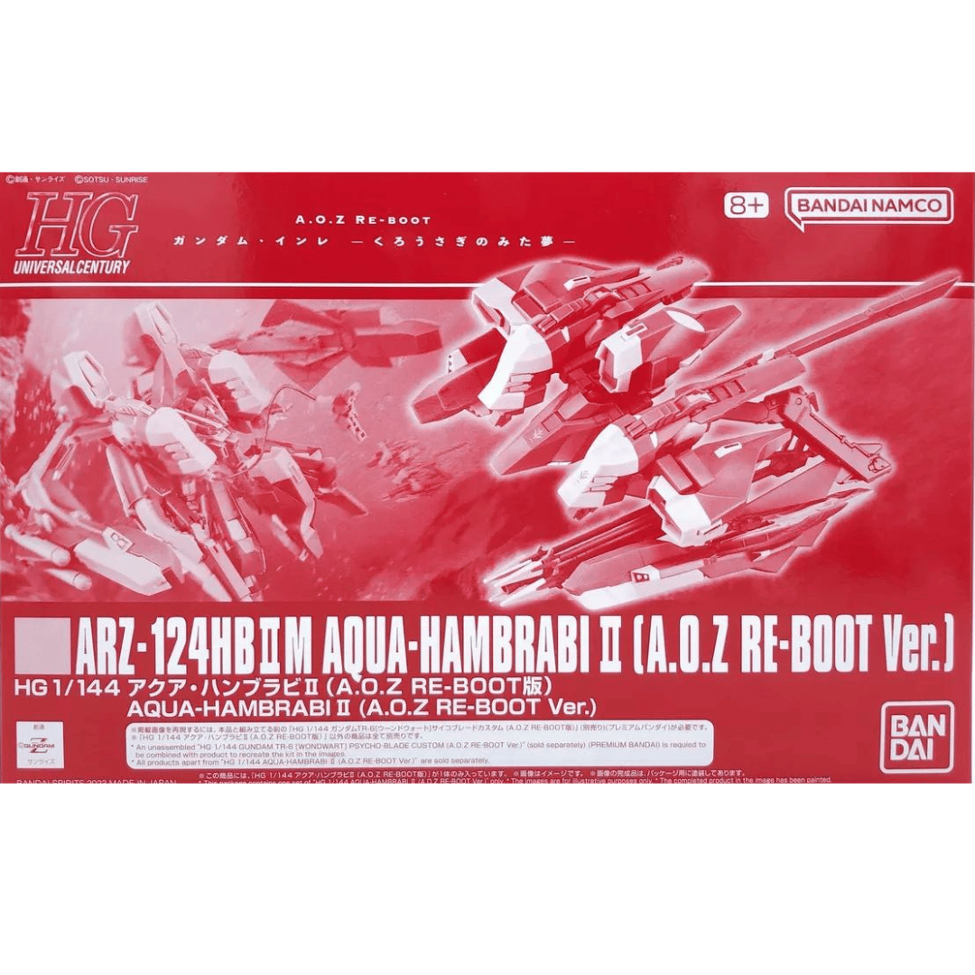 HGUC 1/144 ARZ-124HB IIM Aqua Hambrabi II (A.O.Z. Re-Boot Ver.) #5065293 by Bandai