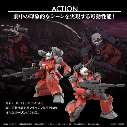 HG 1/144 The Origin #C01 RX-77-02 Guncannon (Cucuruz Doan’s Island Ver.) #5065315 by Bandai