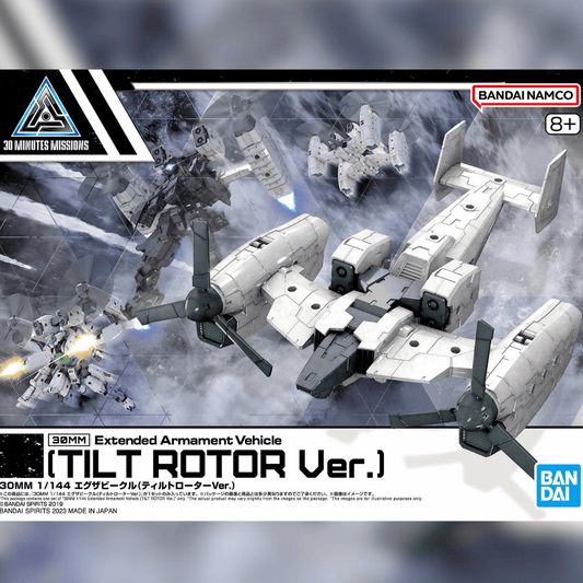 Extended Armament Vehicle (TILT ROTOR Ver.) 30 Minutes Missions Accessory Model Kit #5065444 by Bandai