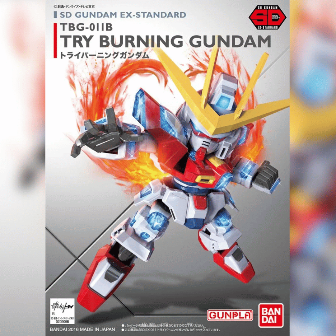 SD EX-Standard 011 Try Burning Gundam #5065625 by Bandai