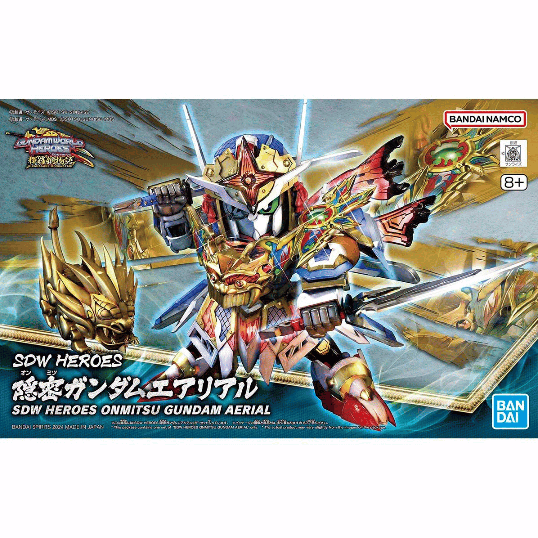 SDW Heroes Onmitsu Gundam Aerial #5065723 by Bandai