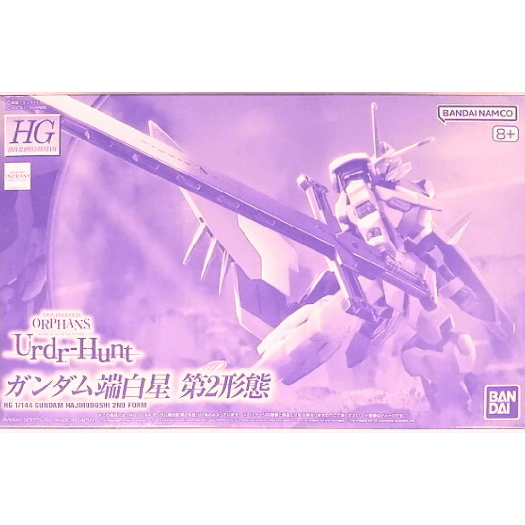HG Gundam Iron-Blooded Orphans 1/144 Gundam Hajiroboshi 2nd Form #5066006 by Bandai