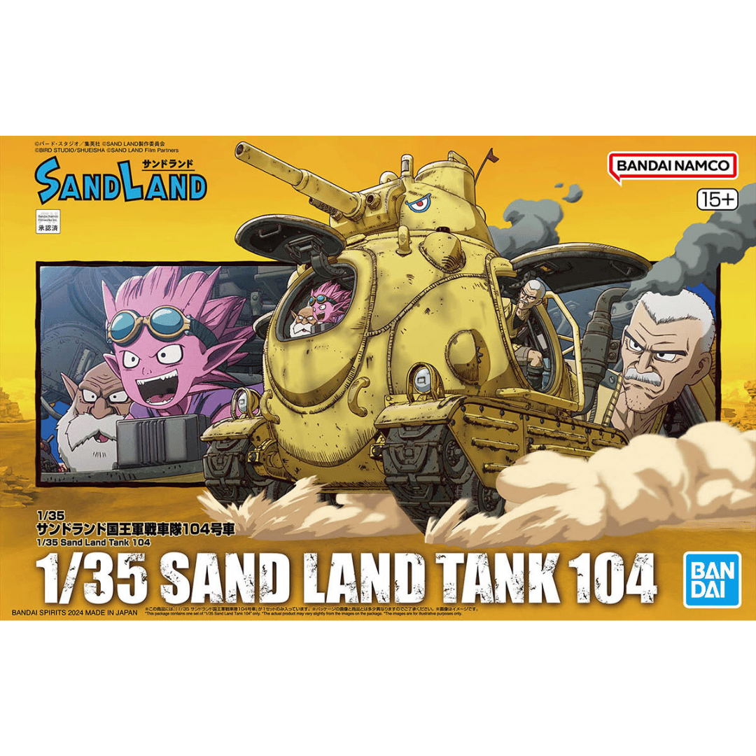 Sand Land Tank #104 1/35 #5066272 by Bandai