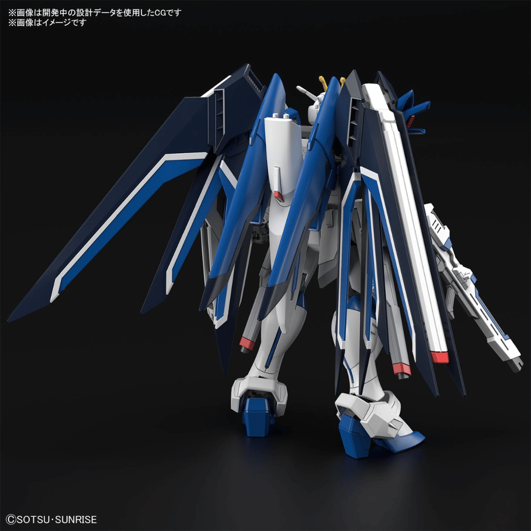 HG 1/144 Rising Freedom Gundam #5066284 by Bandai