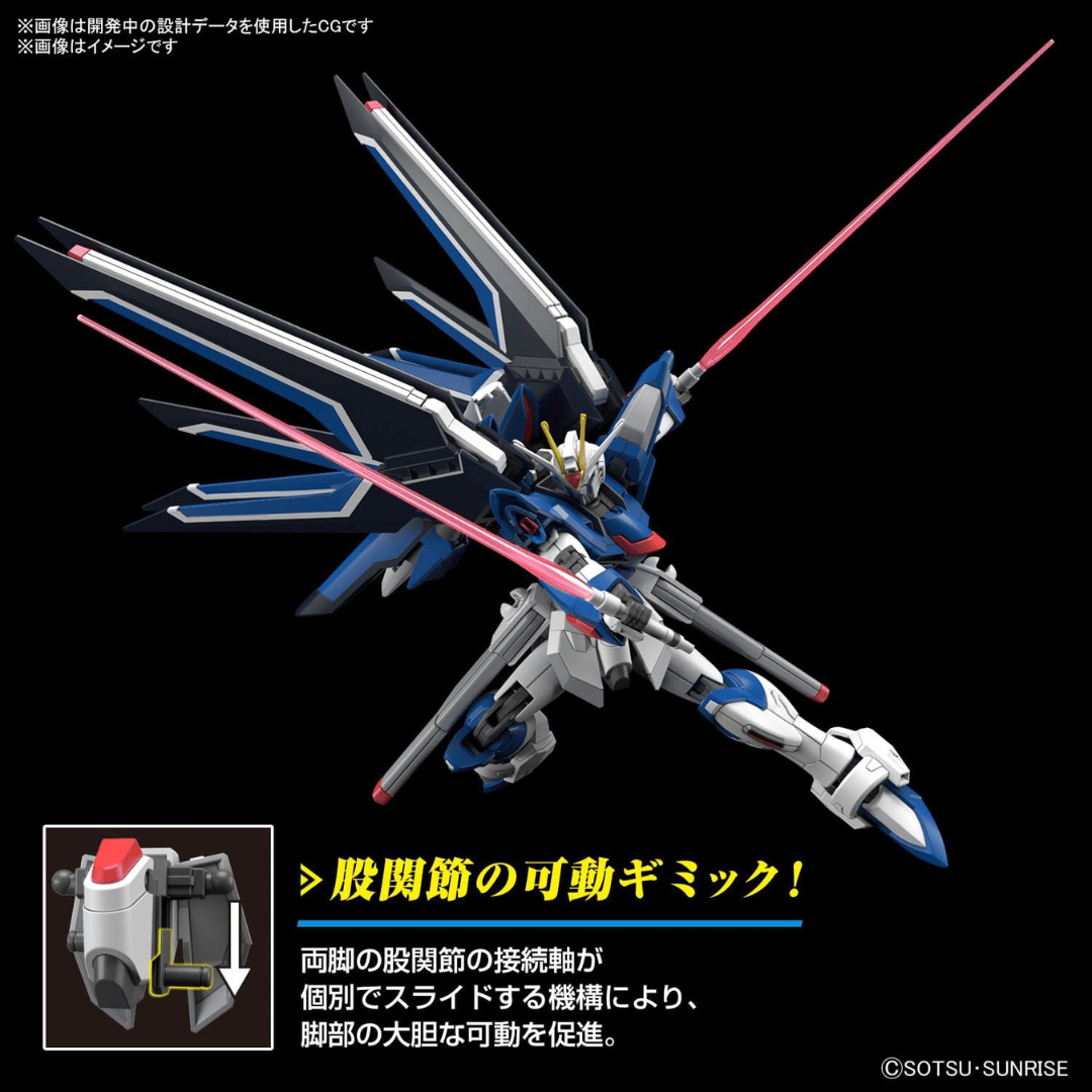 The HG Rising Freedom is engineered with the SEED Action System, allowing it to pull of various extreme poses.