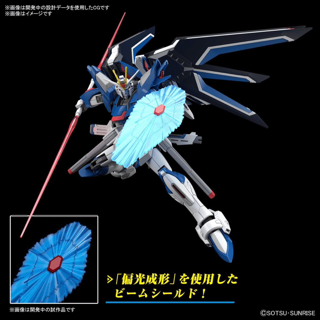 The HG Rising Freedom depicted here posing with its included beam shield and ambidextrous halberd accessories.