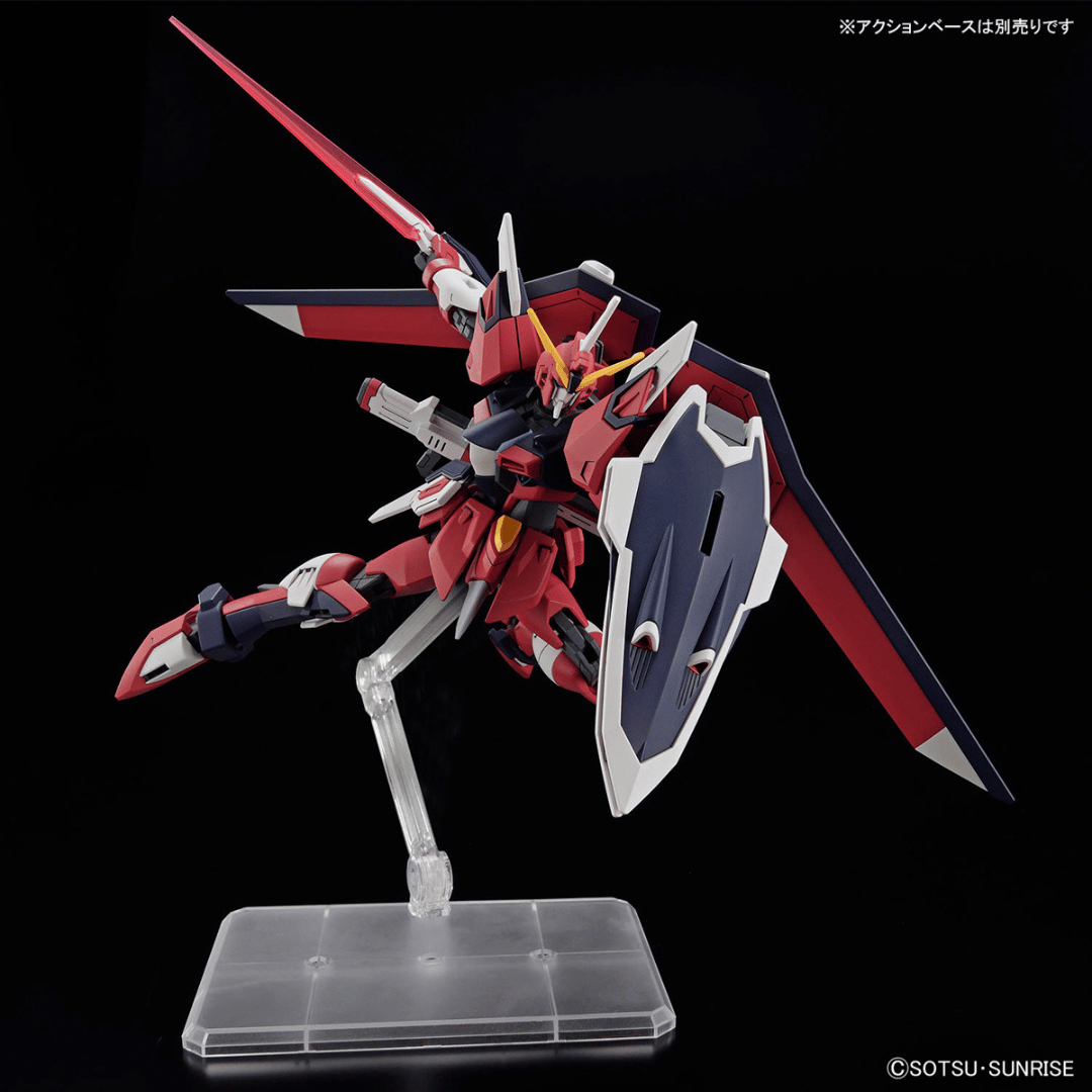 HG 1/144 Immortal Justice Gundam #5066285 by Bandai