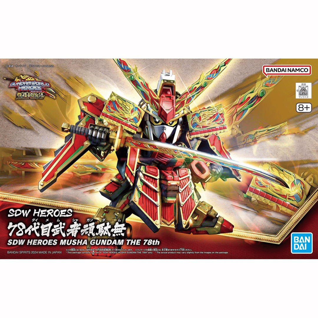 SDW Heroes Musha Gundam The 78th #5066293 by Bandai