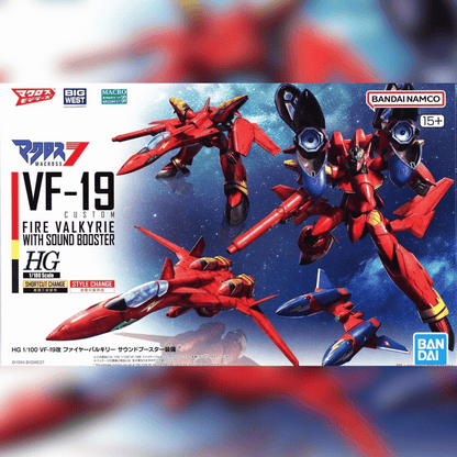 HG 1/100 VF-19 Custom Fire Valkyrie With Sound Booster #5066315 by Bandai