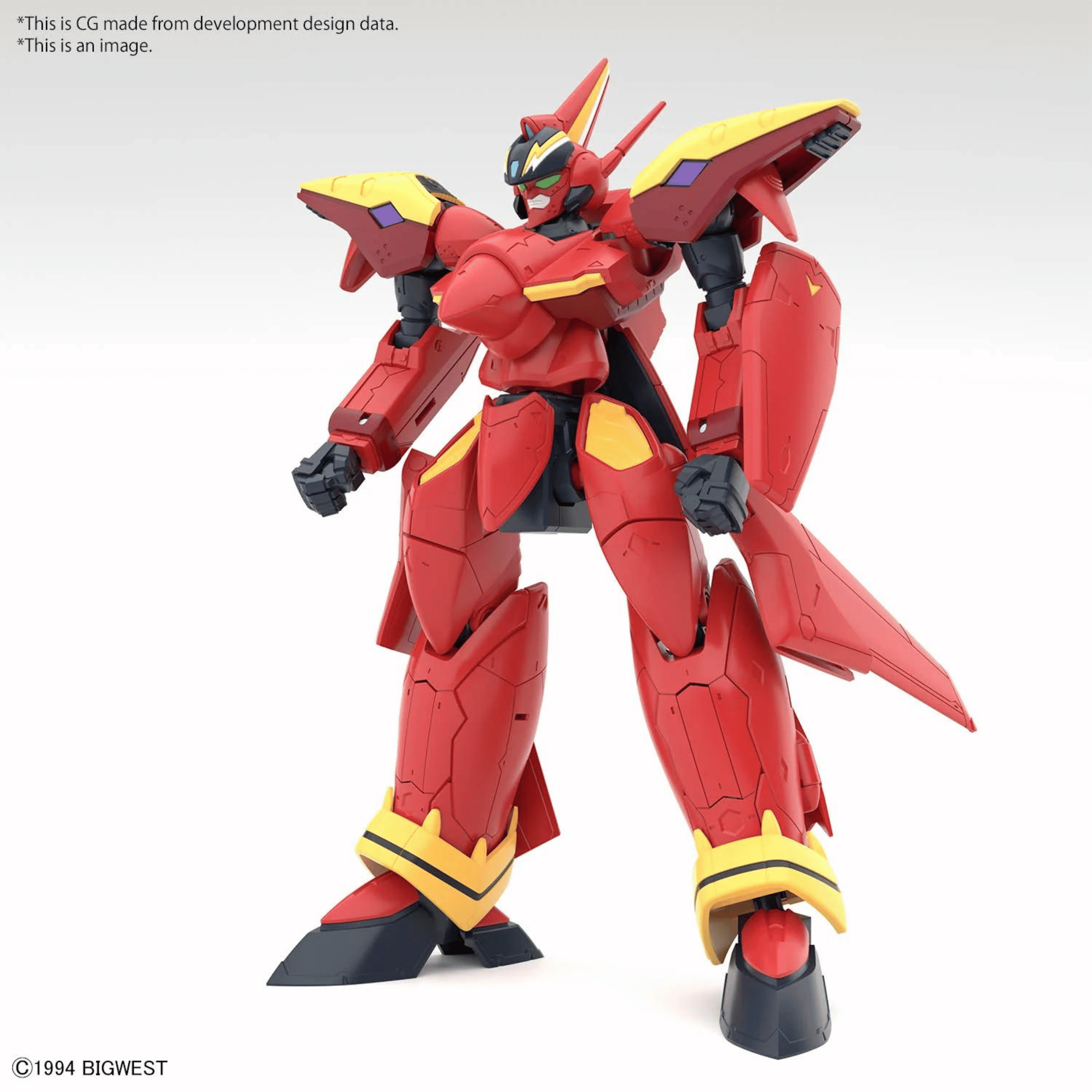 HG 1/100 VF-19 Custom Fire Valkyrie With Sound Booster #5066315 by Bandai