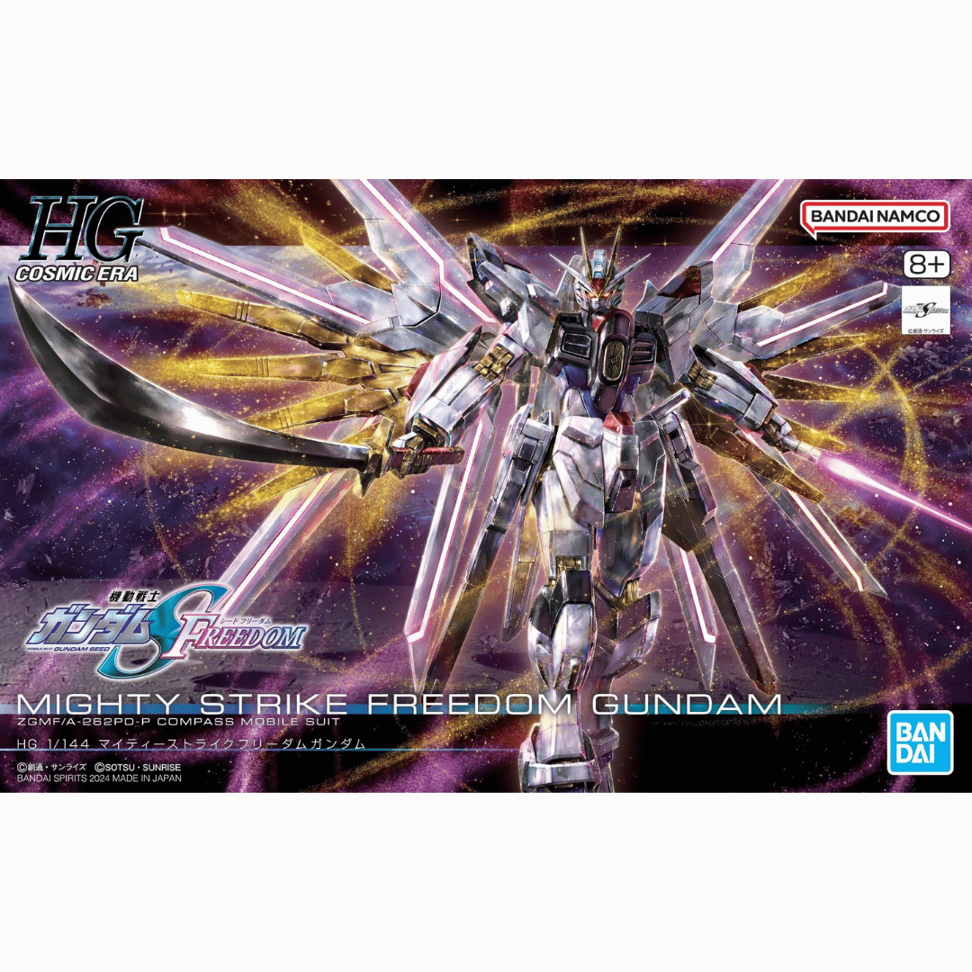 HG 1/144 ZGMF/A-262PD-P Mighty Strike Freedom Gundam #5066384 from Gundam SEED Freedom by Bandai