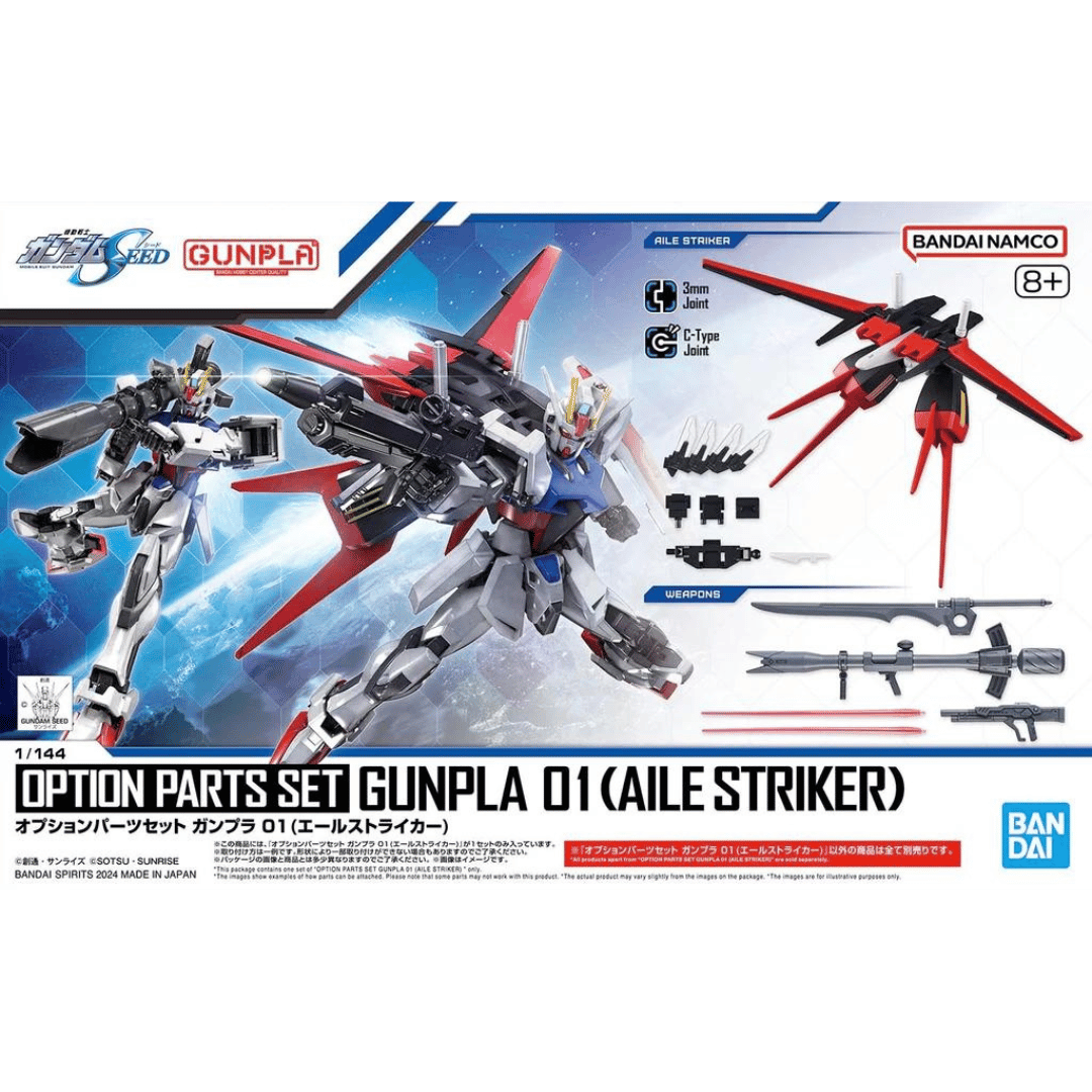 Option Parts Set Gunpla 01 (Aile Striker) #5066385 by Bandai