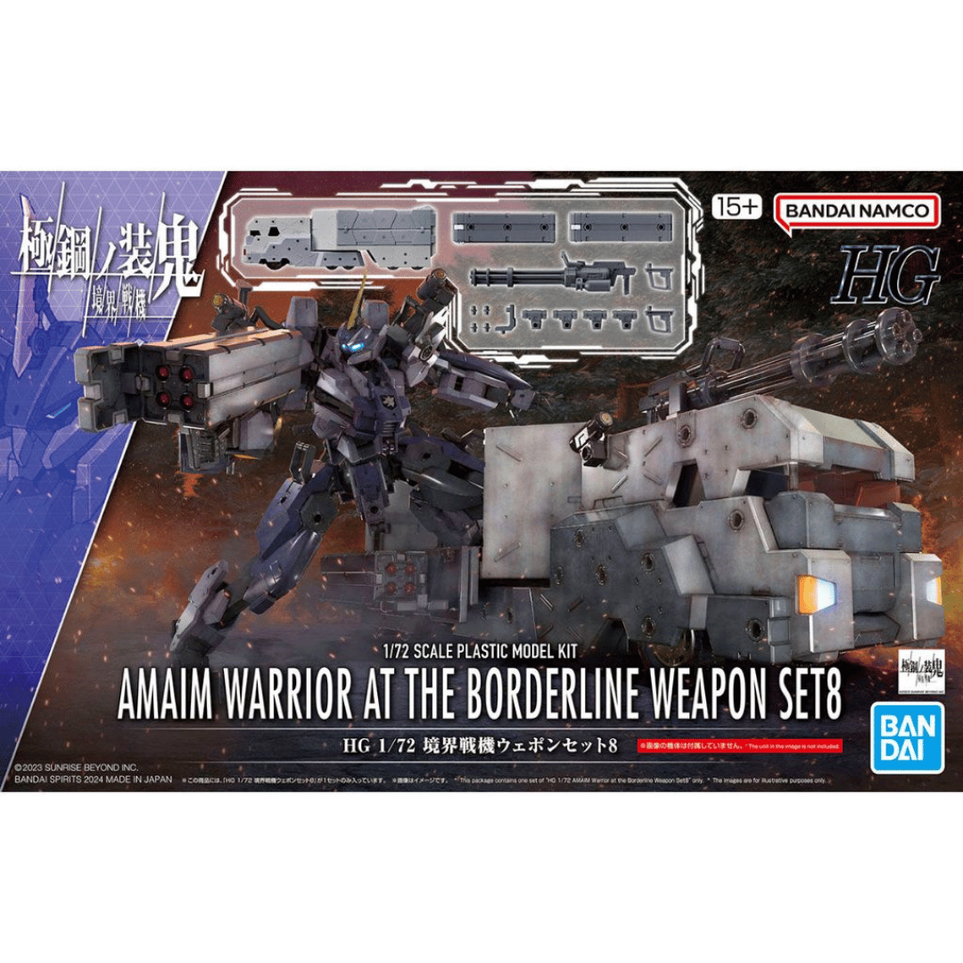 HG 1/72 AMAIM Warrior at the Borderline Weapon Set 8 #5066387 from Kyoukai Senki AMAIM on the Borderline by Bandai