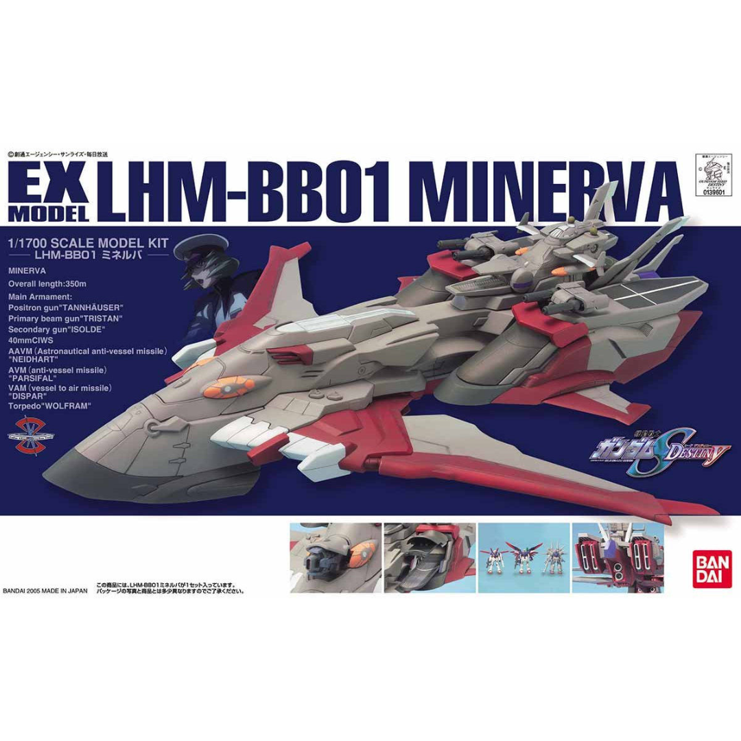 EX Model 1/1700 Gundam Seed Destiny EX Model-26 Minerva #0139601 by Bandai