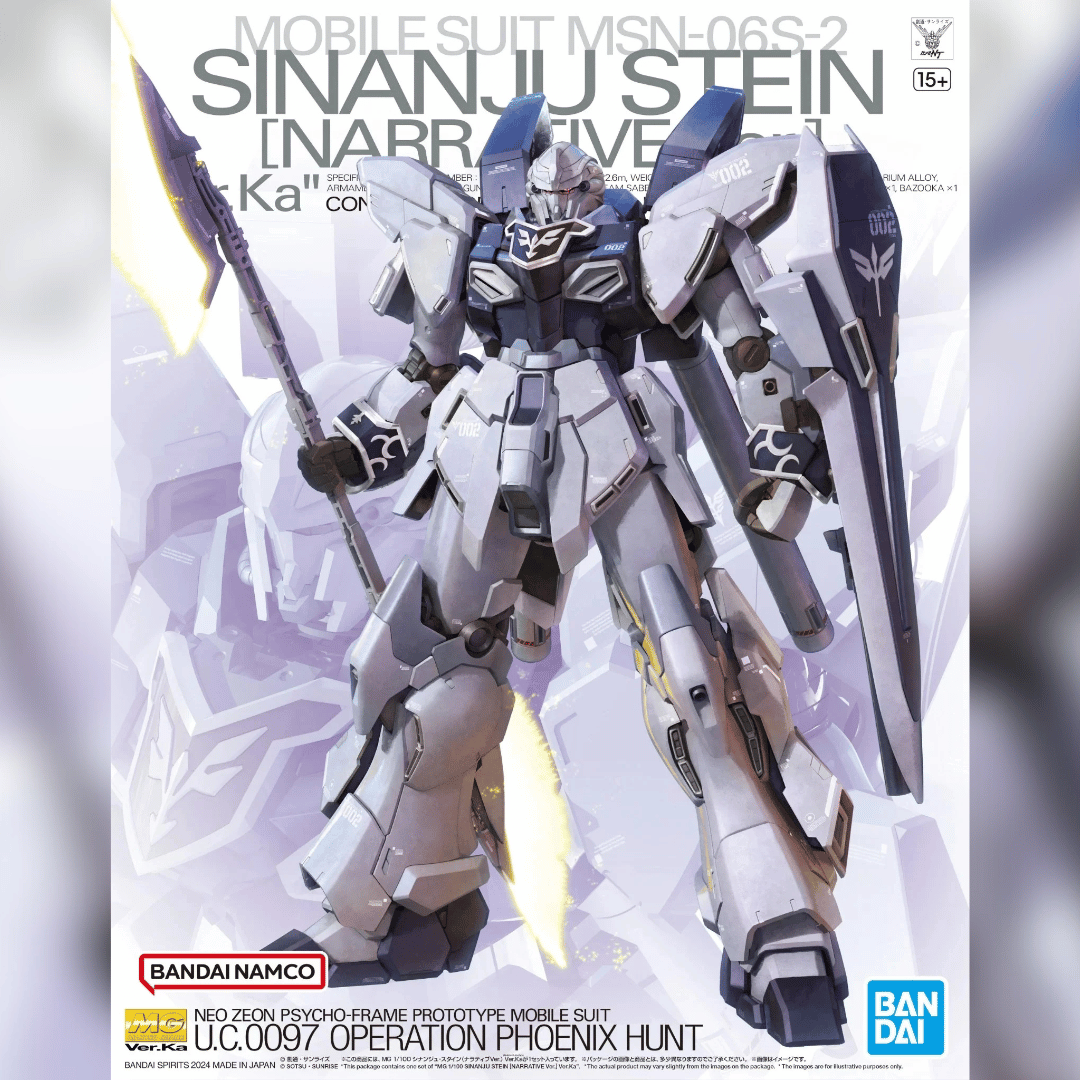 MG 1/100 Sinanju Stein (Narrative Ver.) Ver.Ka #5066694 by Bandai