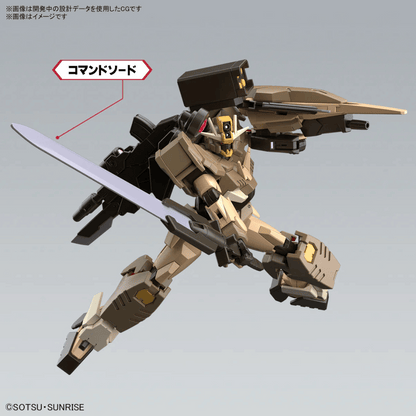 HG 1/144 Gundam 00 Command QAN[T] Desert Type #5066695 by Bandai