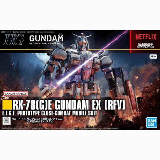 HG 1/144 Gundam EX (RFV)