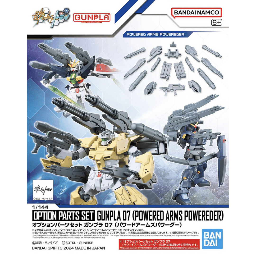 Option Parts Set Gunpla 07 (Powered Arms Powereder) #5067146 by Bandai