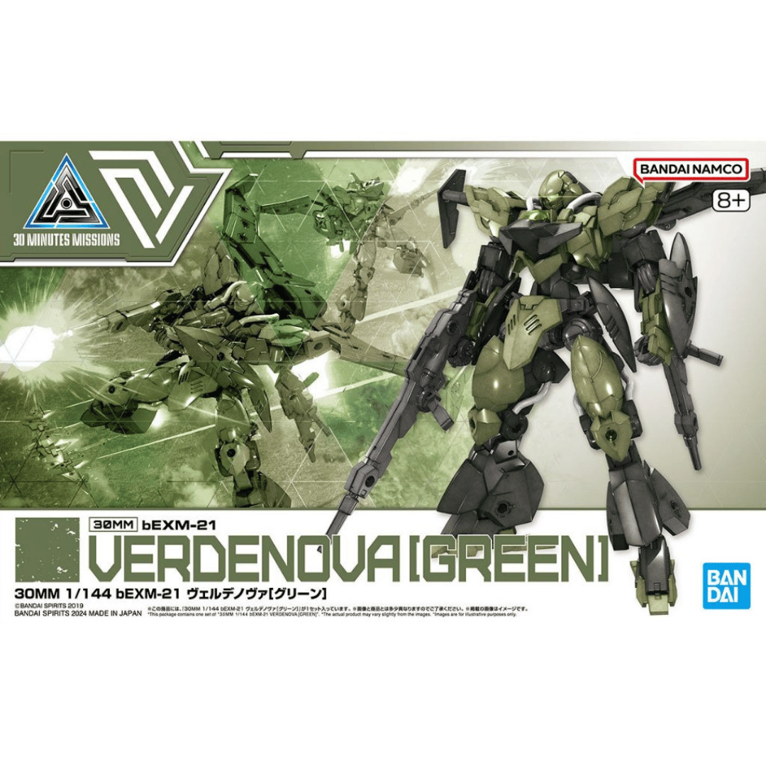 bEXM-21 Verdenova [Green] 1/144  #5067149 by Bandai