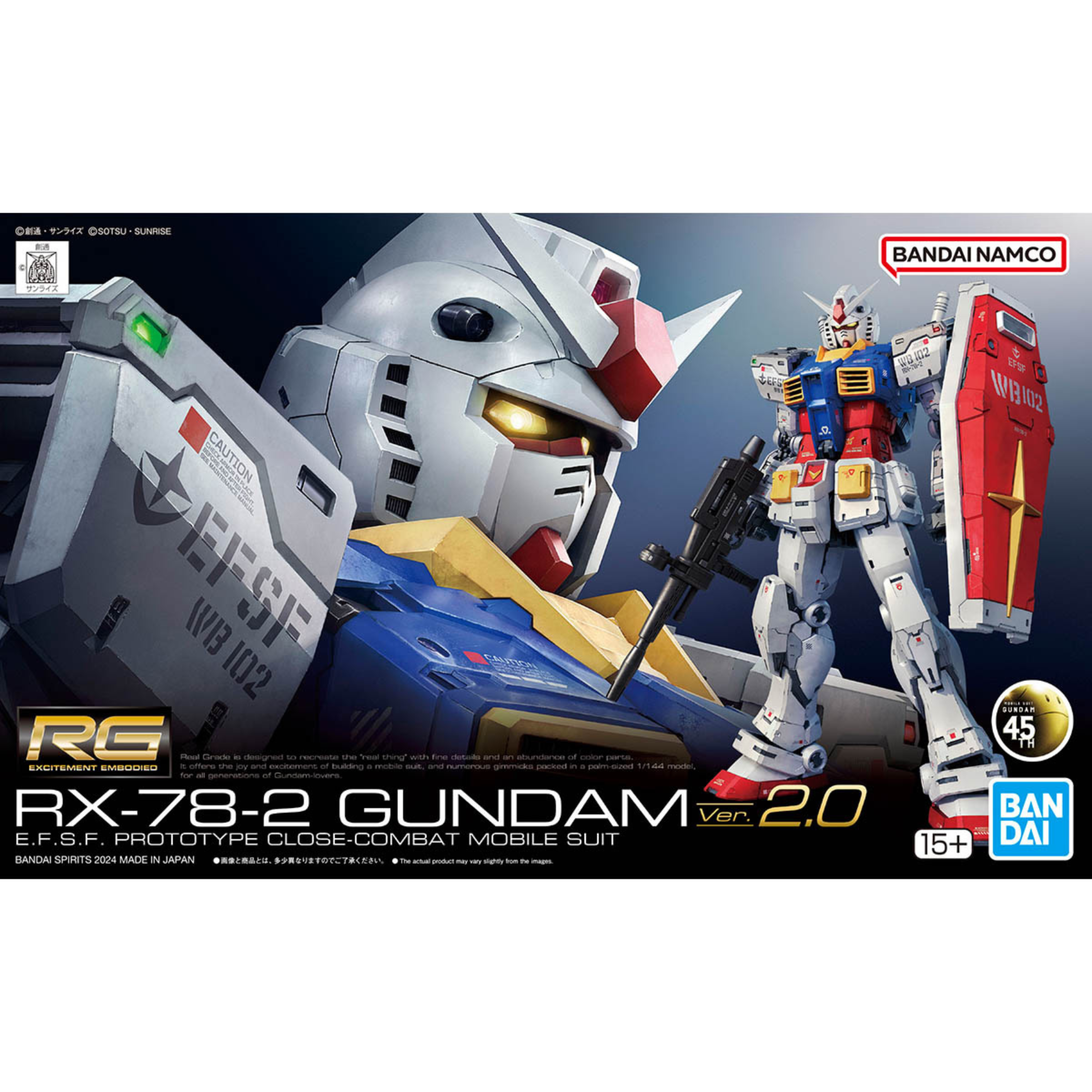 RG 1/144 RX-78-2 Gundam Ver.2.0 #5067155 by Bandai