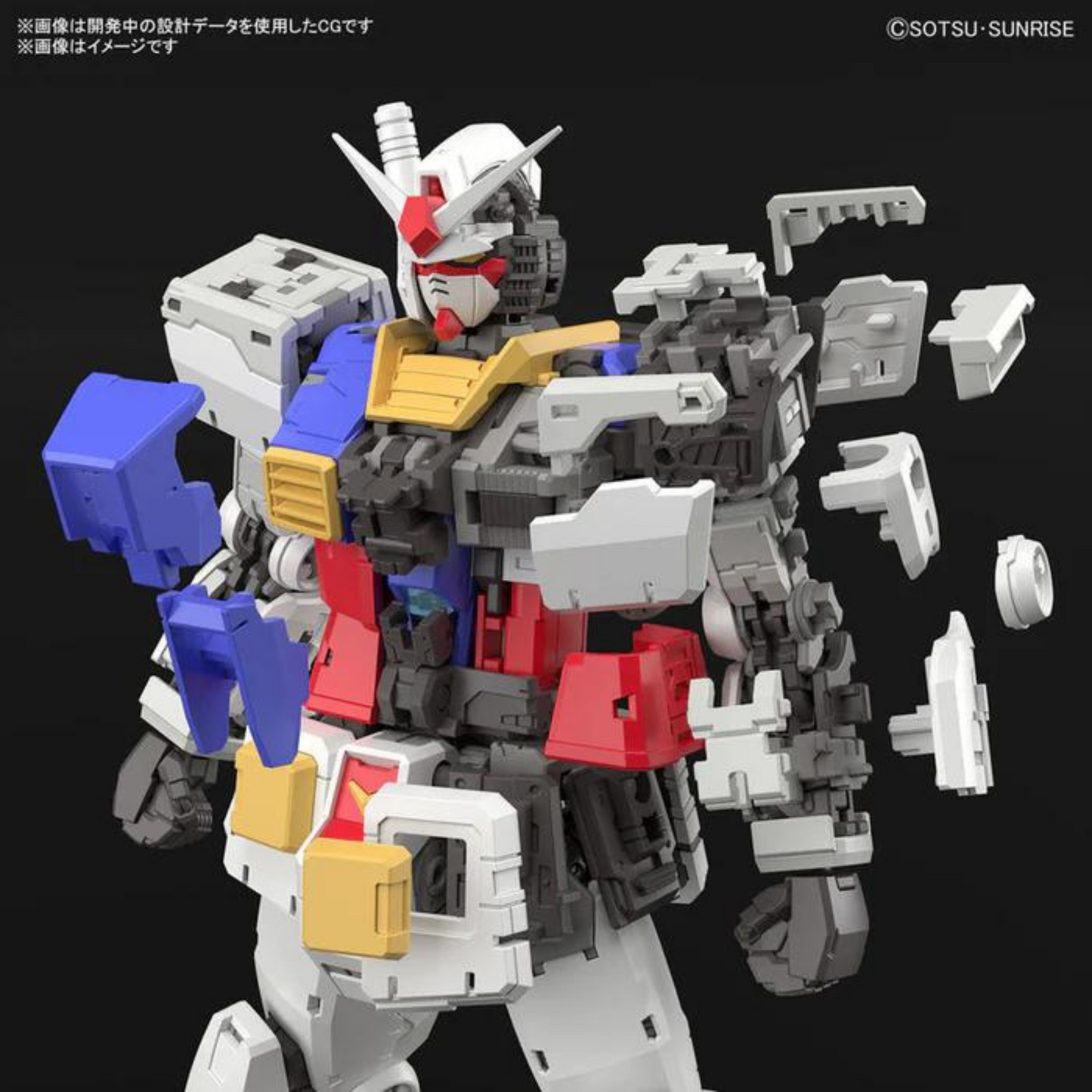 RG 1/144 RX-78-2 Gundam Ver.2.0 #5067155 by Bandai