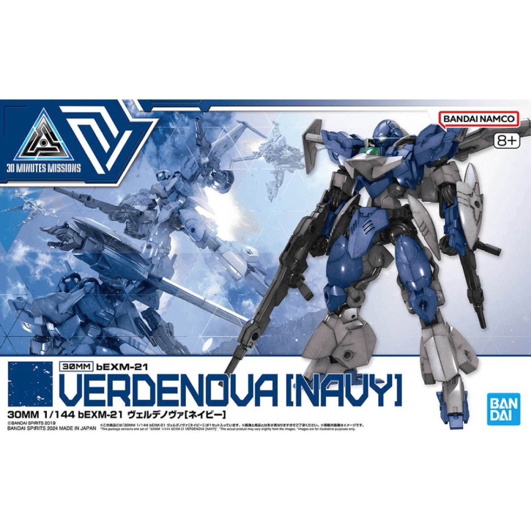 bEXM-21 Verdenova [Navy] 1/144 #5067160 by Bandai