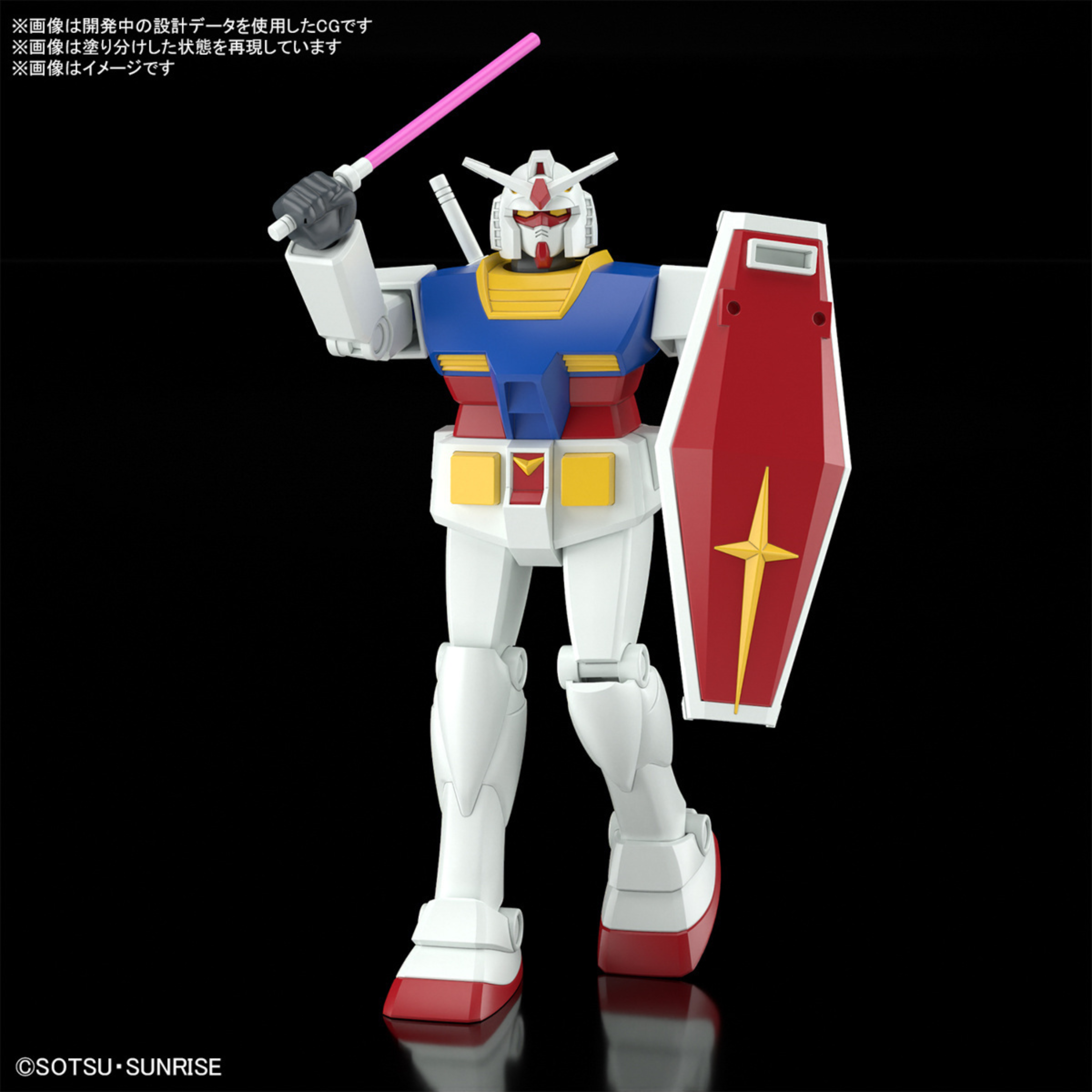 RX-78-2 Gundam Revival Version Best #5067411 Mecha Collection by Bandai