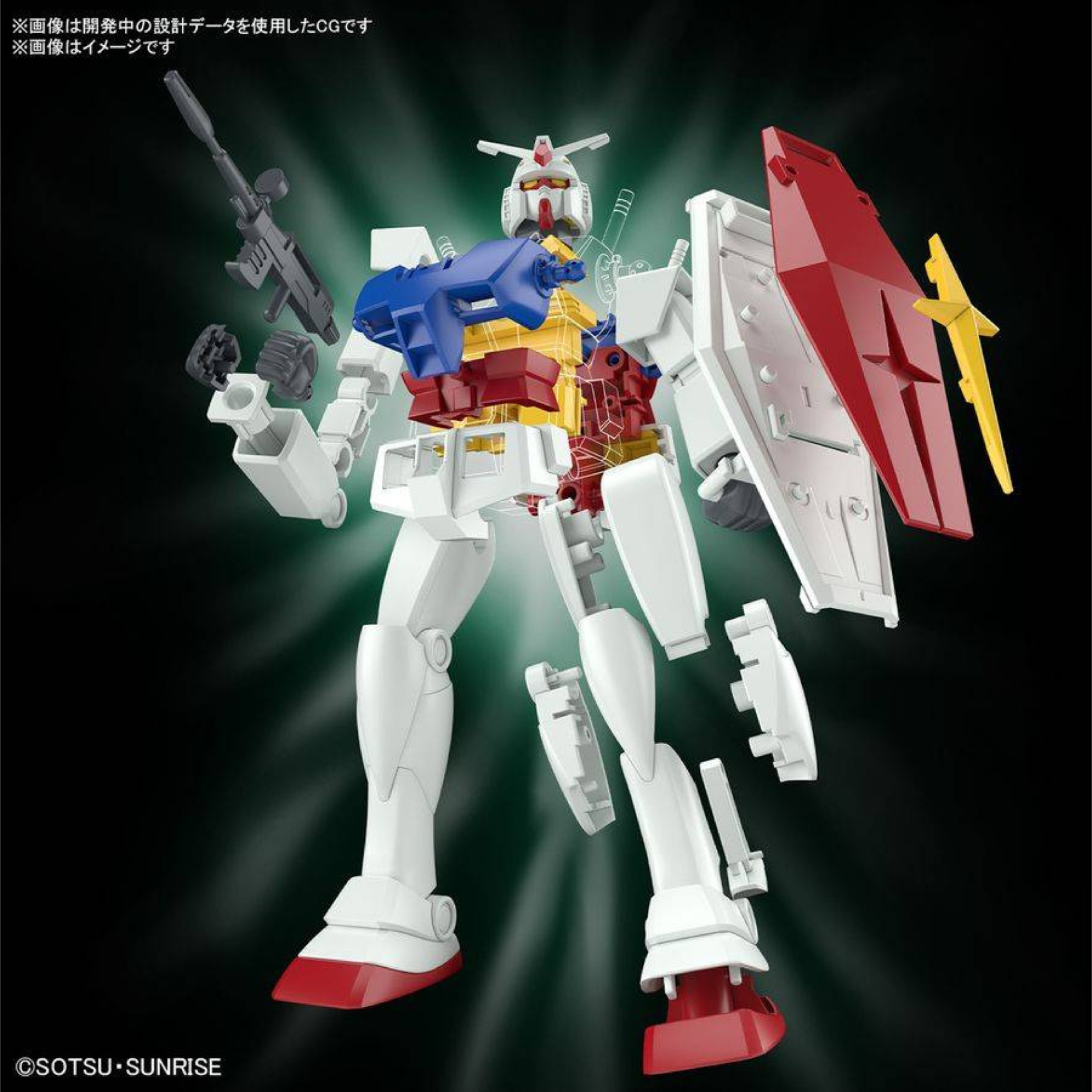 RX-78-2 Gundam Revival Version Best #5067411 Mecha Collection by Bandai