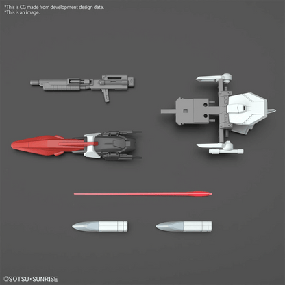 HG 1/144 STTS/F-400 Murasame Kai #5067413 by Bandai