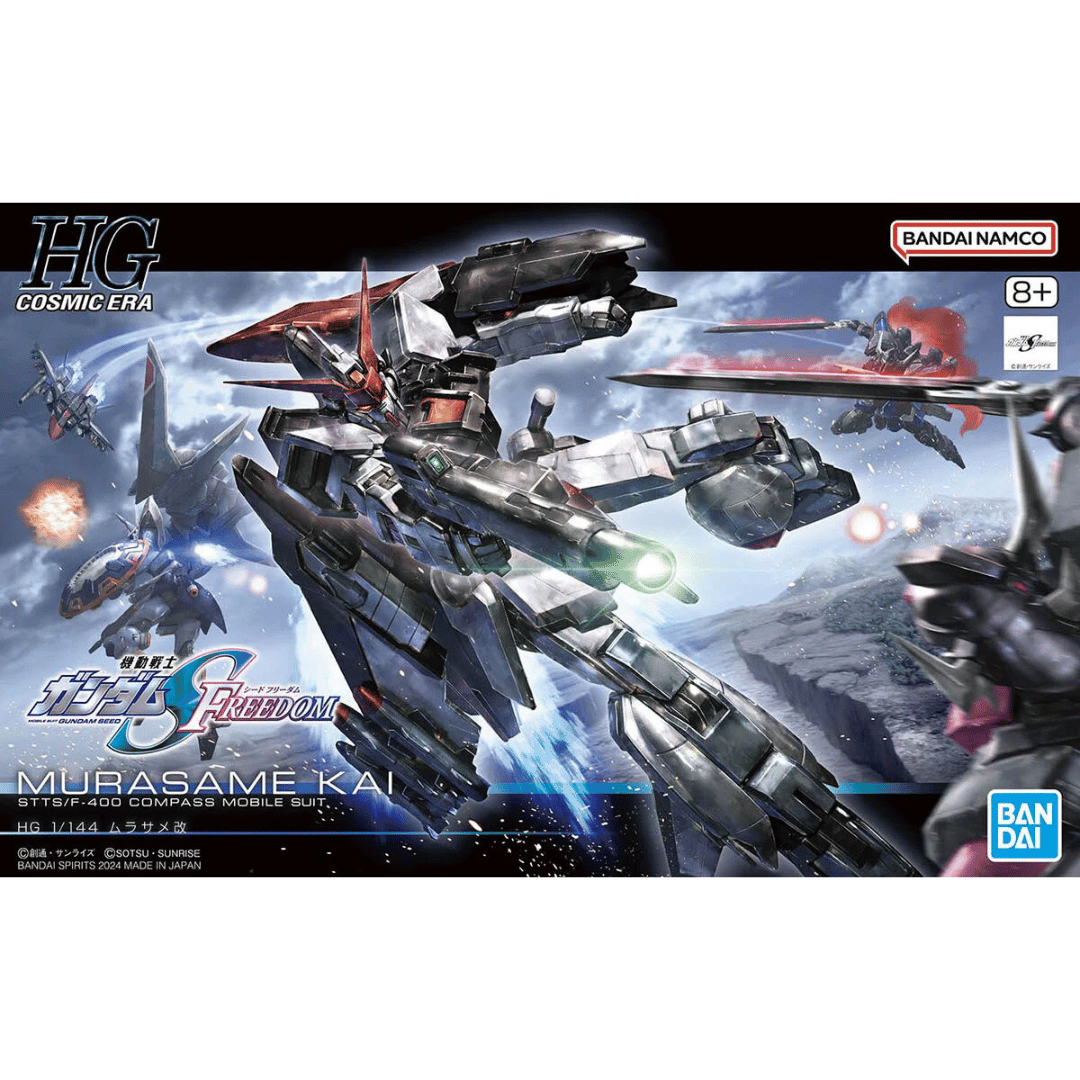 Packaging for the HG 1/144 Murasame Kai scale model kit, featuring artwork of the spacecraft in battle mode with other spacecraft in the background.