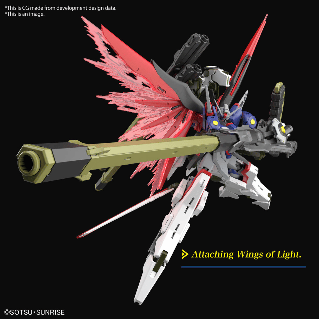 HG 1/144 ZGMF/A-42S2 Destiny Gundam Spec II & Zeus Silhouette 5067428