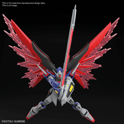 HG 1/144 ZGMF/A-42S2 Destiny Gundam Spec II & Zeus Silhouette 5067428