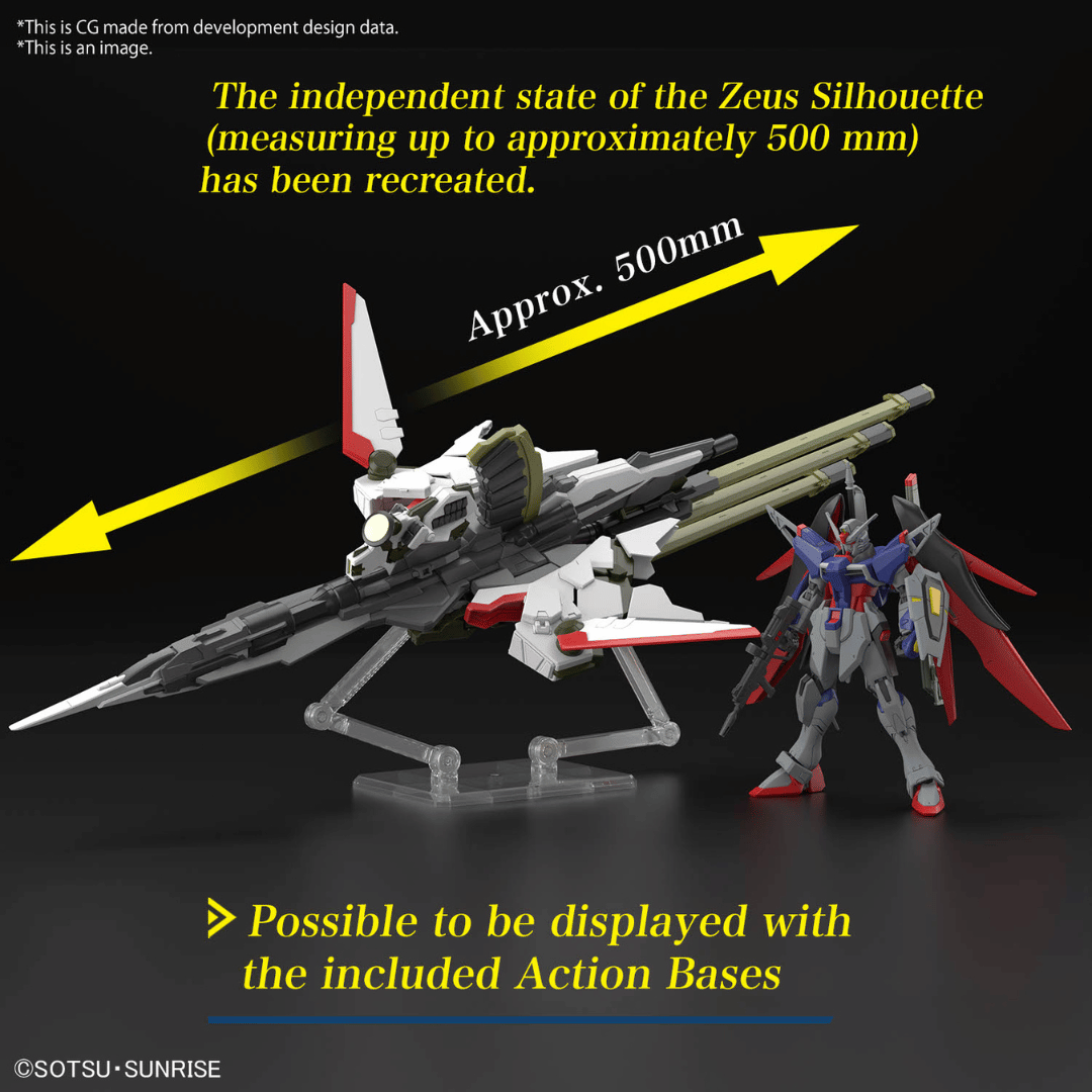 HG 1/144 ZGMF/A-42S2 Destiny Gundam Spec II & Zeus Silhouette 5067428